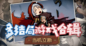 午夜神器ios版